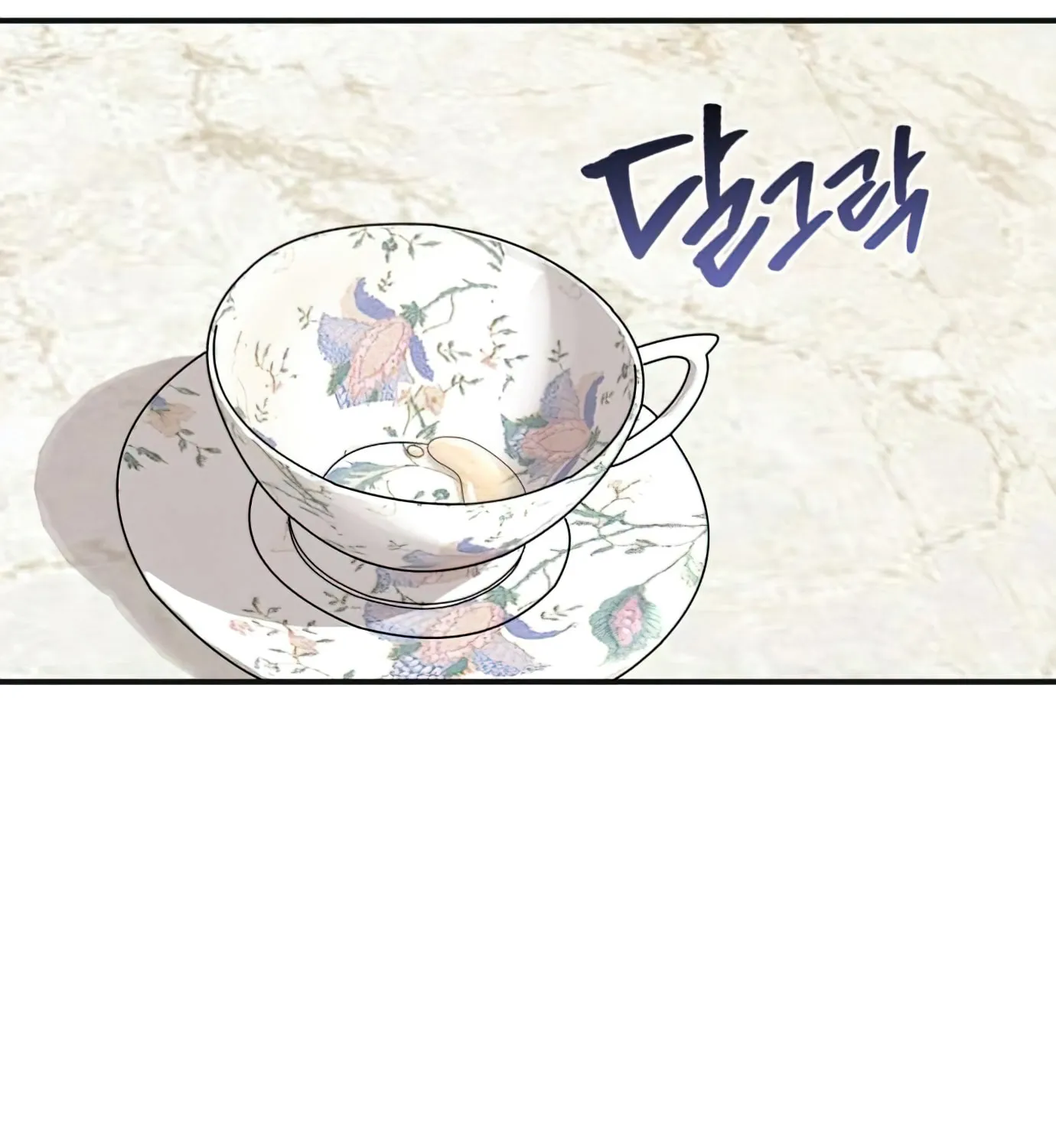 Read Descended from Divinity chapter 14 image 4 on Lezhin