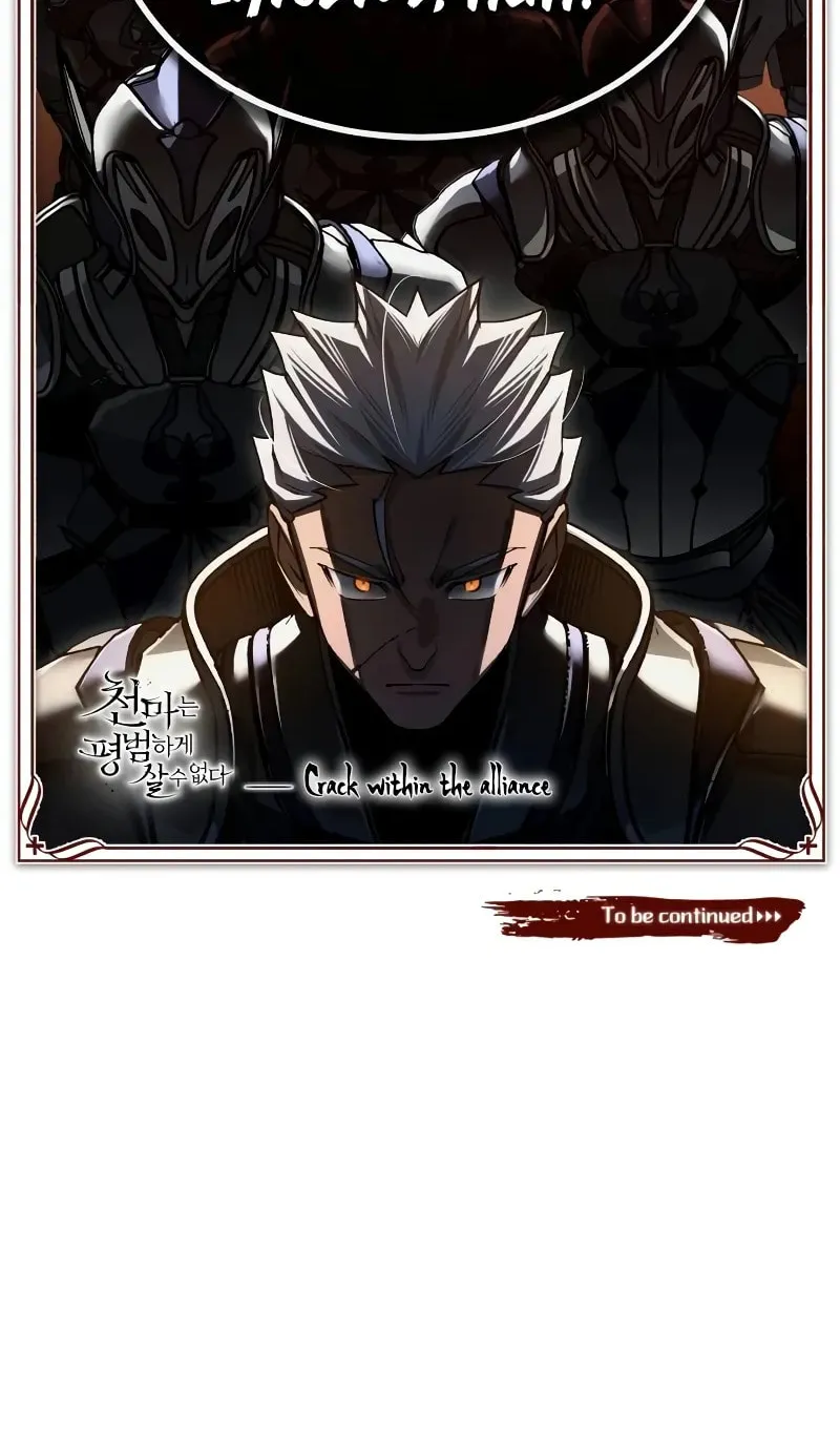 Read Descended from Divinity chapter 140 image 113 on Lezhin