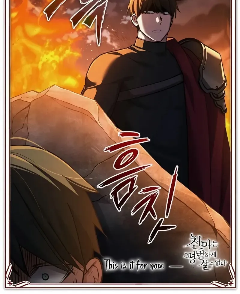 Read Descended from Divinity chapter 141 image 106 on Lezhin