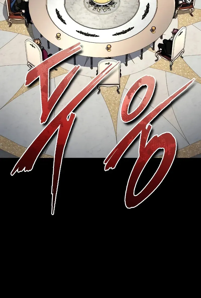 Read Descended from Divinity chapter 141 image 19 on Lezhin