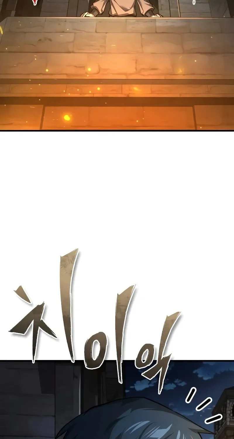 Read Descended from Divinity chapter 141 image 74 on Lezhin