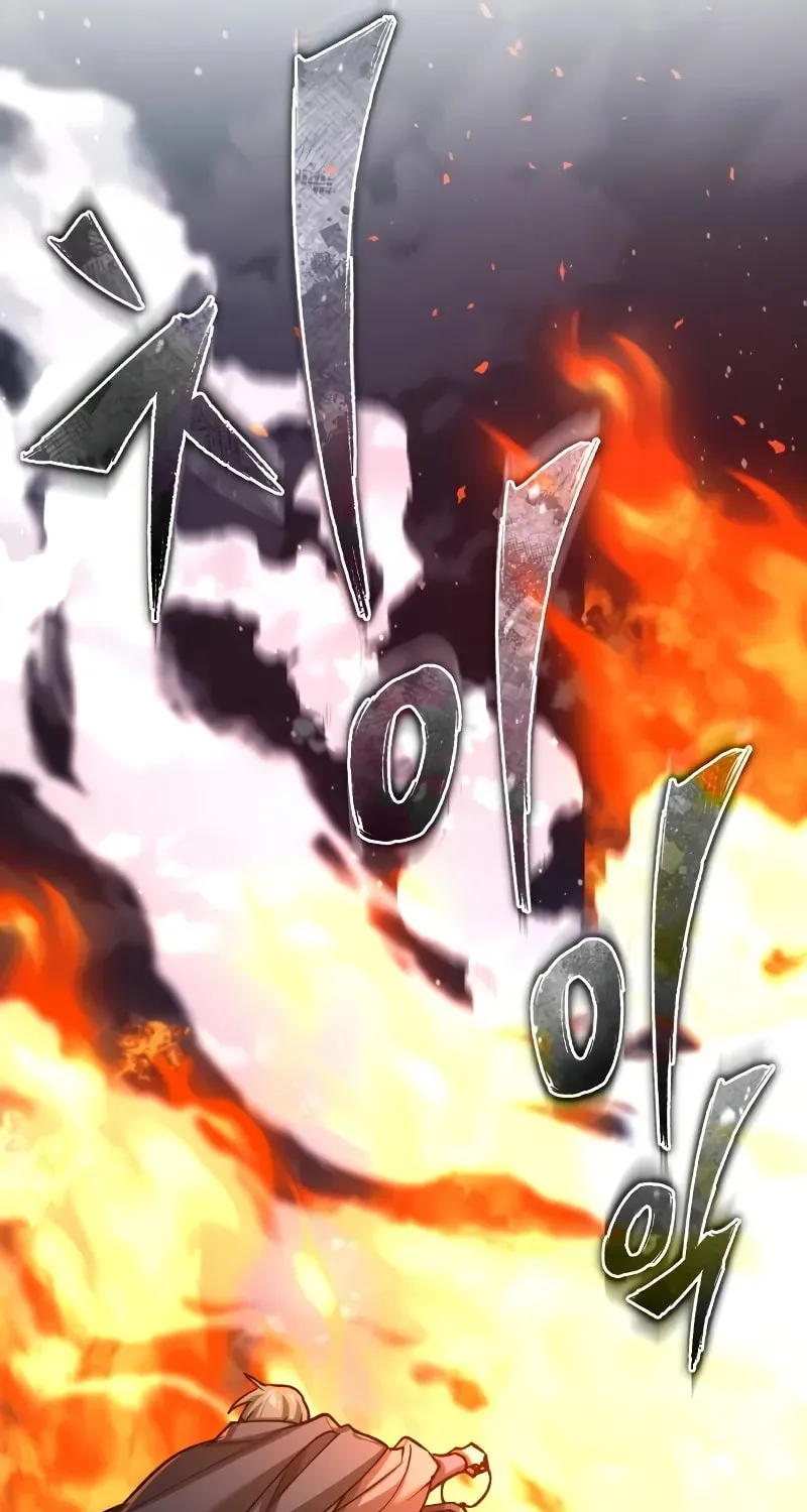 Read Descended from Divinity chapter 142 image 48 on Lezhin