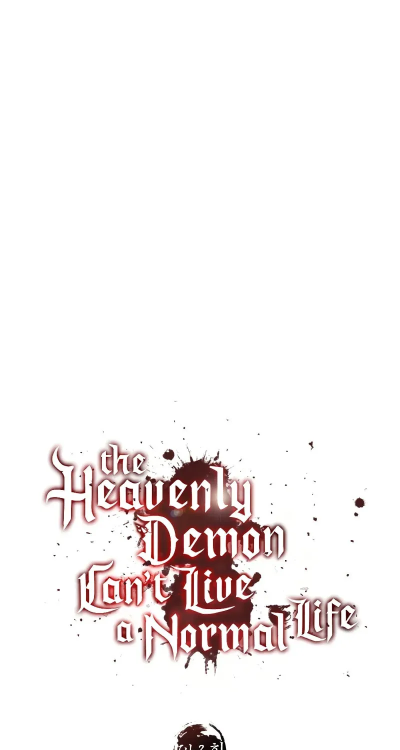 Read Descended from Divinity chapter 142 image 62 on Lezhin