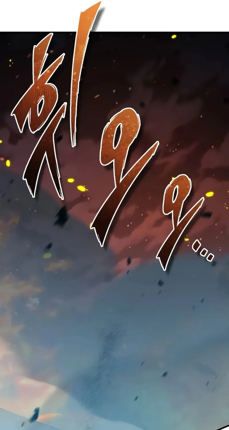 Read Descended from Divinity chapter 143 image 21 on Lezhin