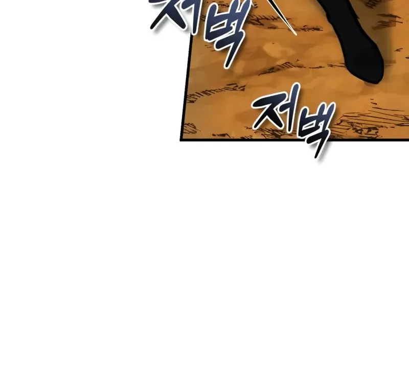 Read Descended from Divinity chapter 143 image 39 on Lezhin