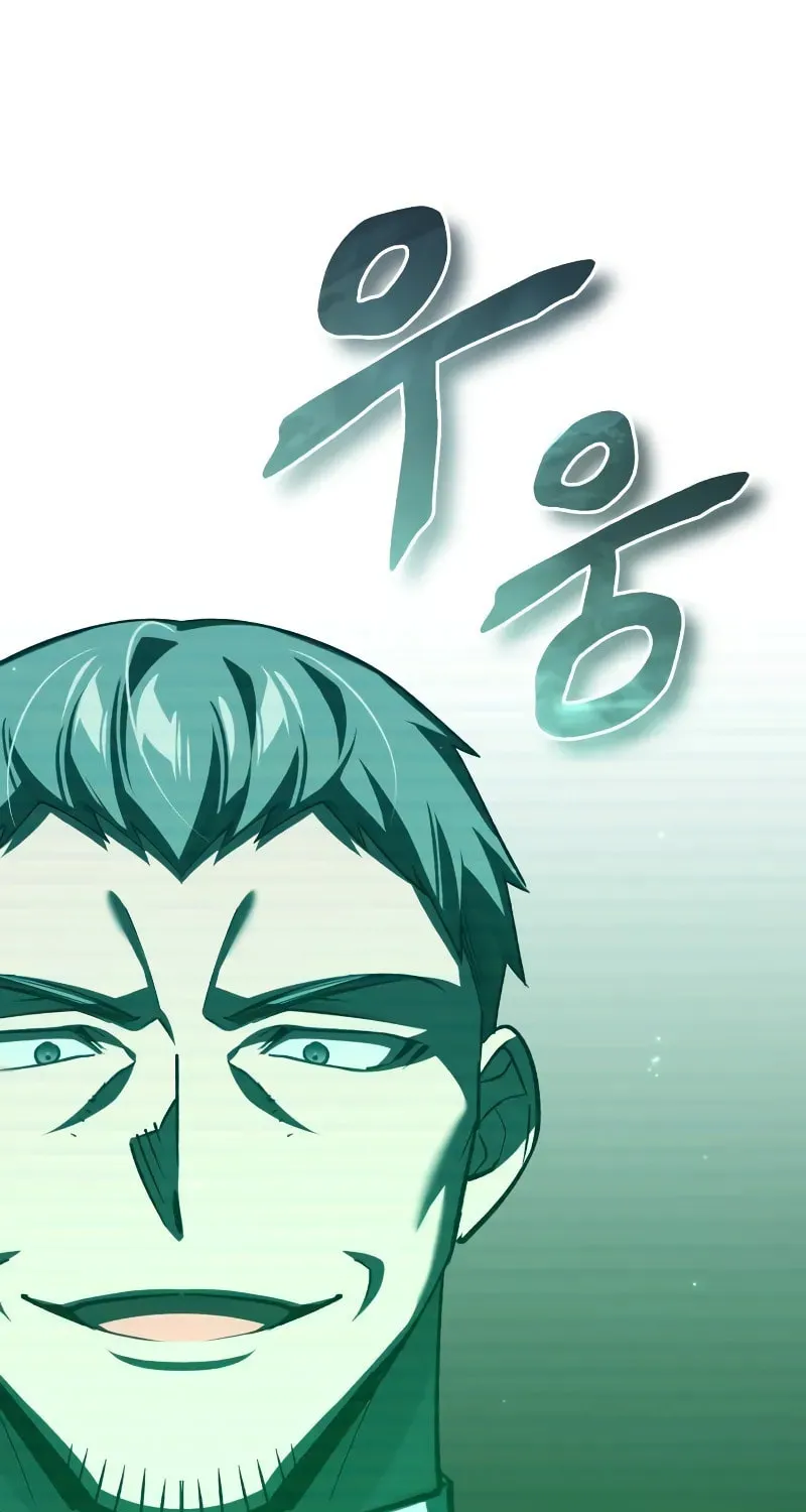 Read Descended from Divinity chapter 144 image 34 on Lezhin