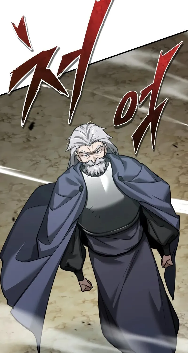 Read Descended from Divinity chapter 145 image 12 on Lezhin