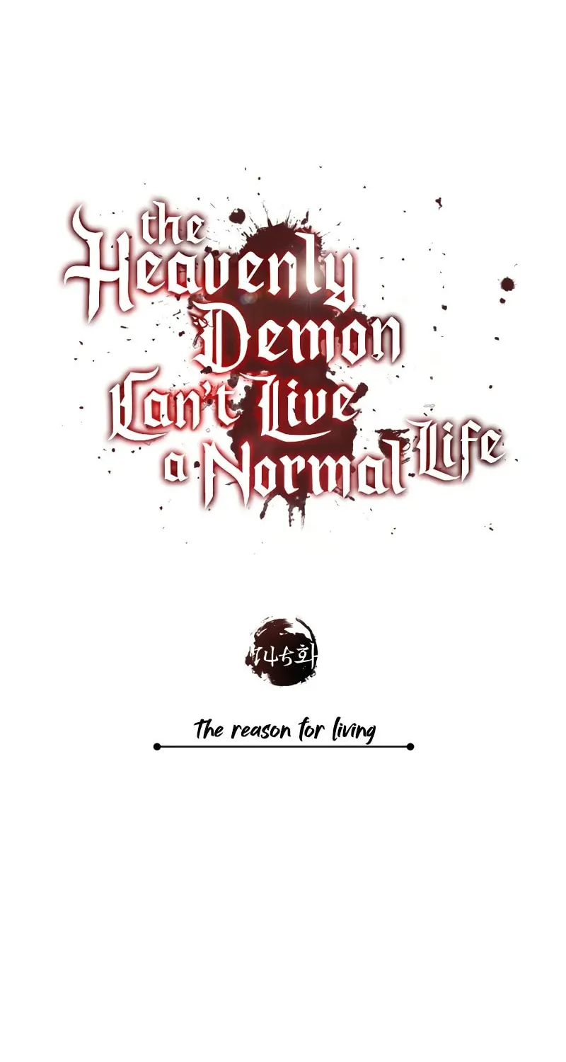 Read Descended from Divinity chapter 145 image 62 on Lezhin