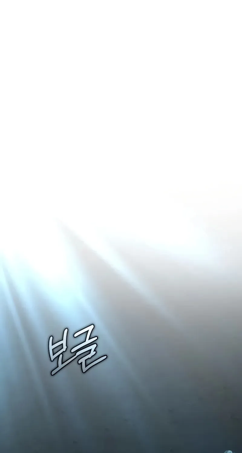Read Descended from Divinity chapter 145 image 63 on Lezhin