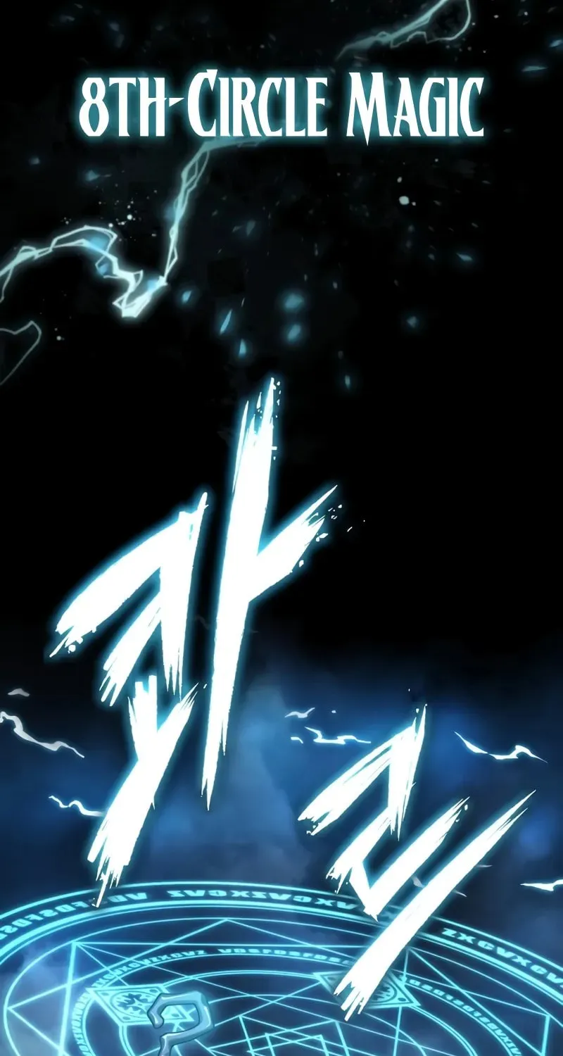 Read Descended from Divinity chapter 146 image 21 on Lezhin