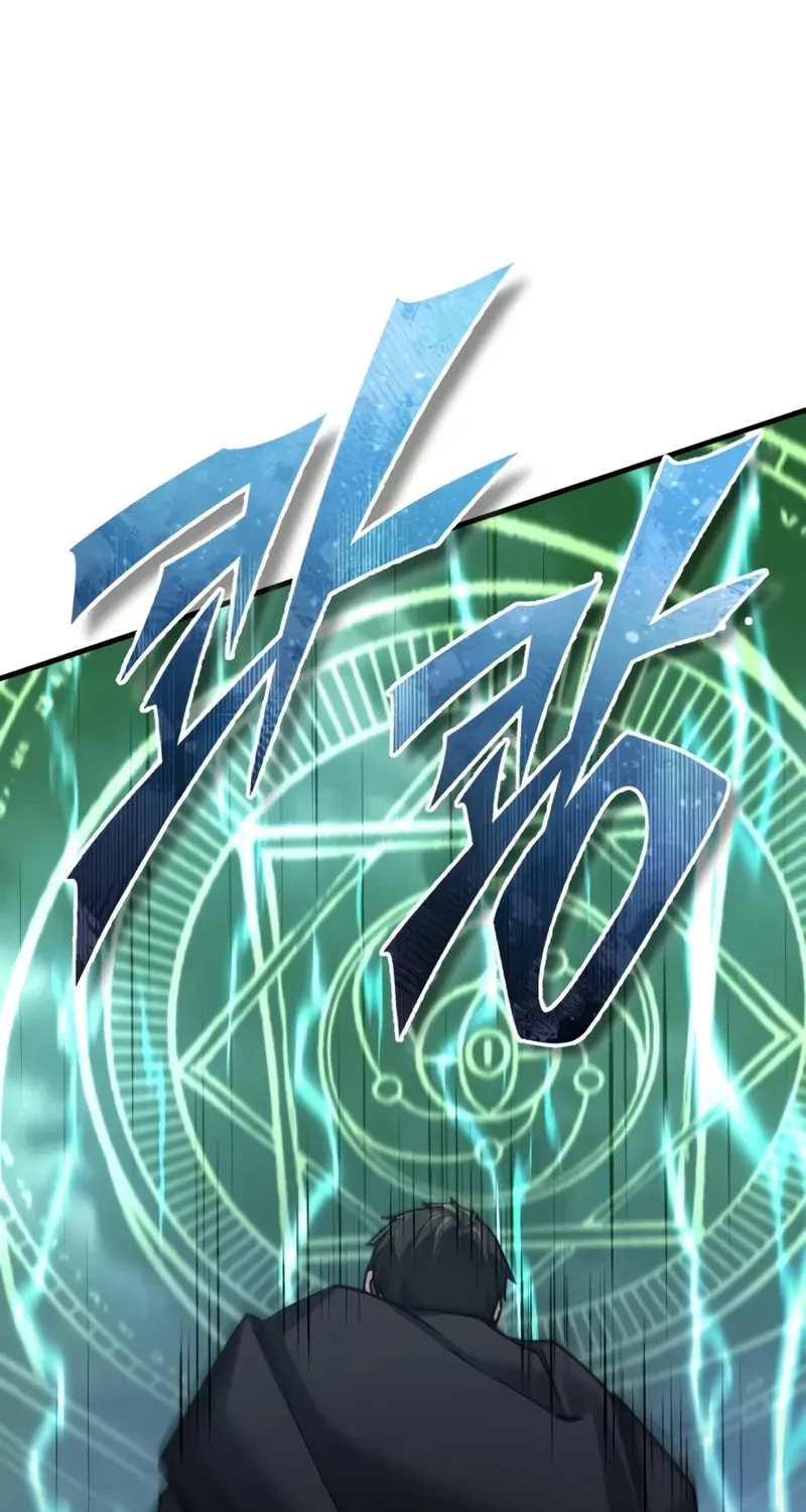 Read Descended from Divinity chapter 146 image 28 on Lezhin