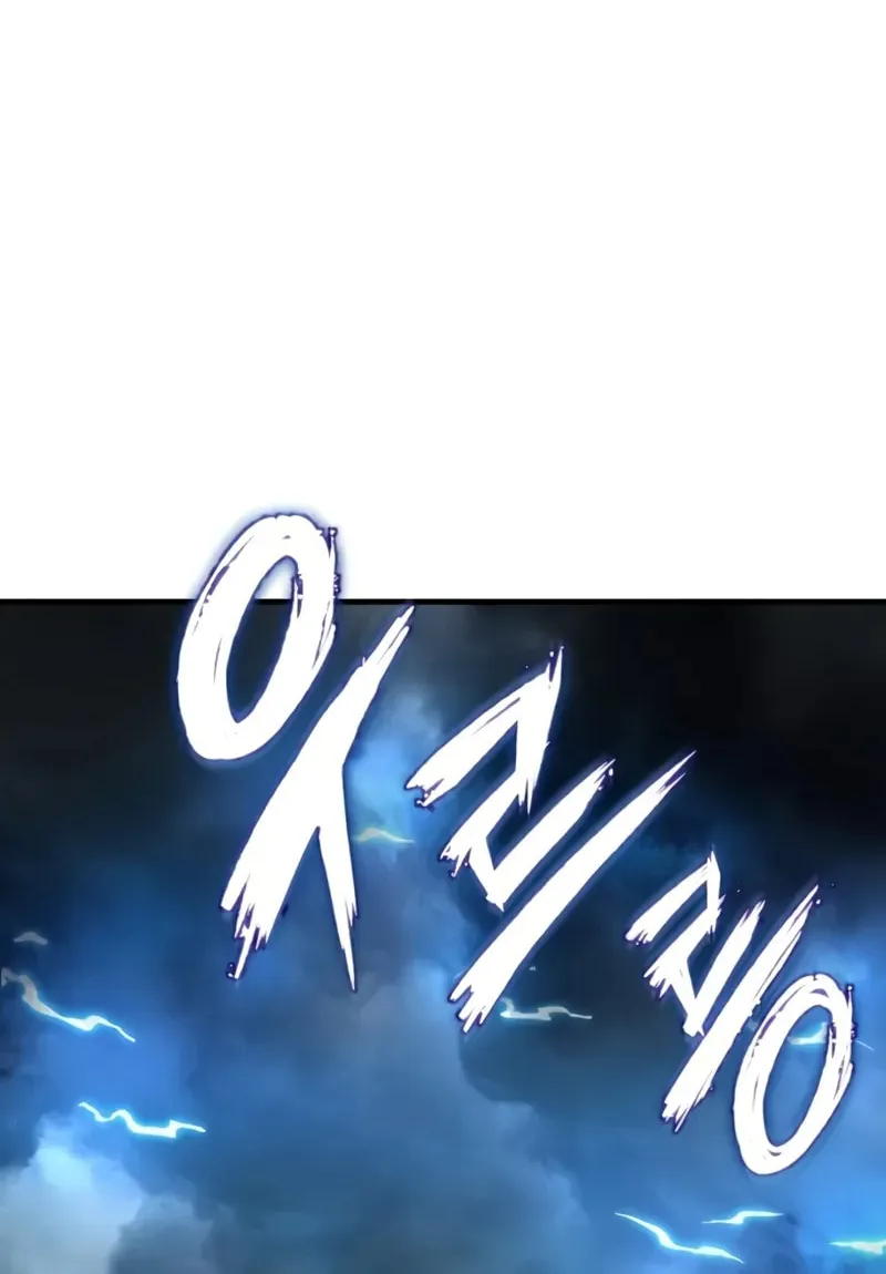 Read Descended from Divinity chapter 146 image 77 on Lezhin
