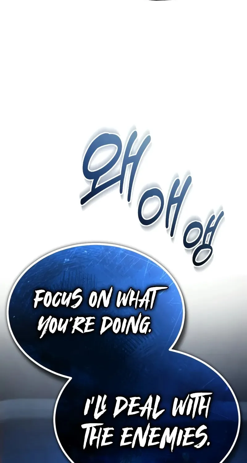 Read Descended from Divinity chapter 147 image 101 on Lezhin