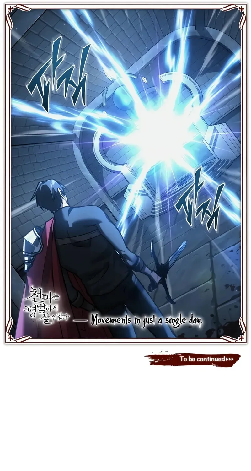 Read Descended from Divinity chapter 147 image 104 on Lezhin