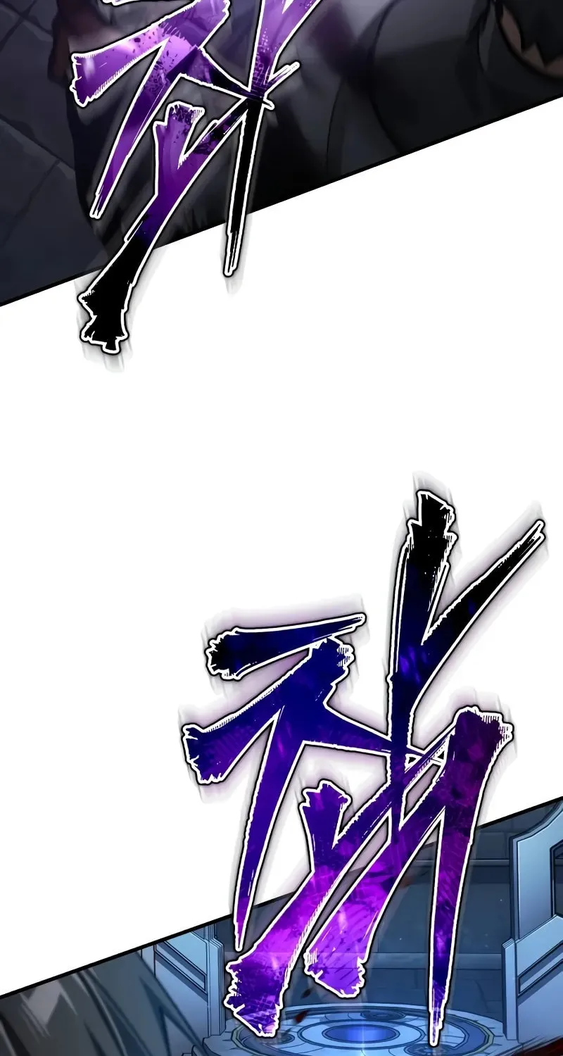 Read Descended from Divinity chapter 148 image 32 on Lezhin