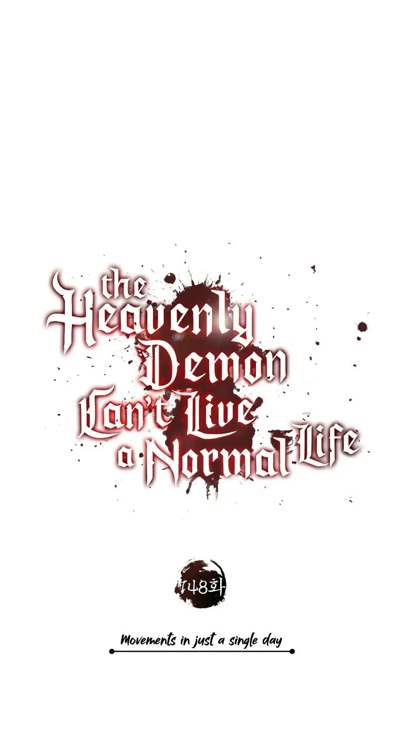 Read Descended from Divinity chapter 148 image 58 on Lezhin