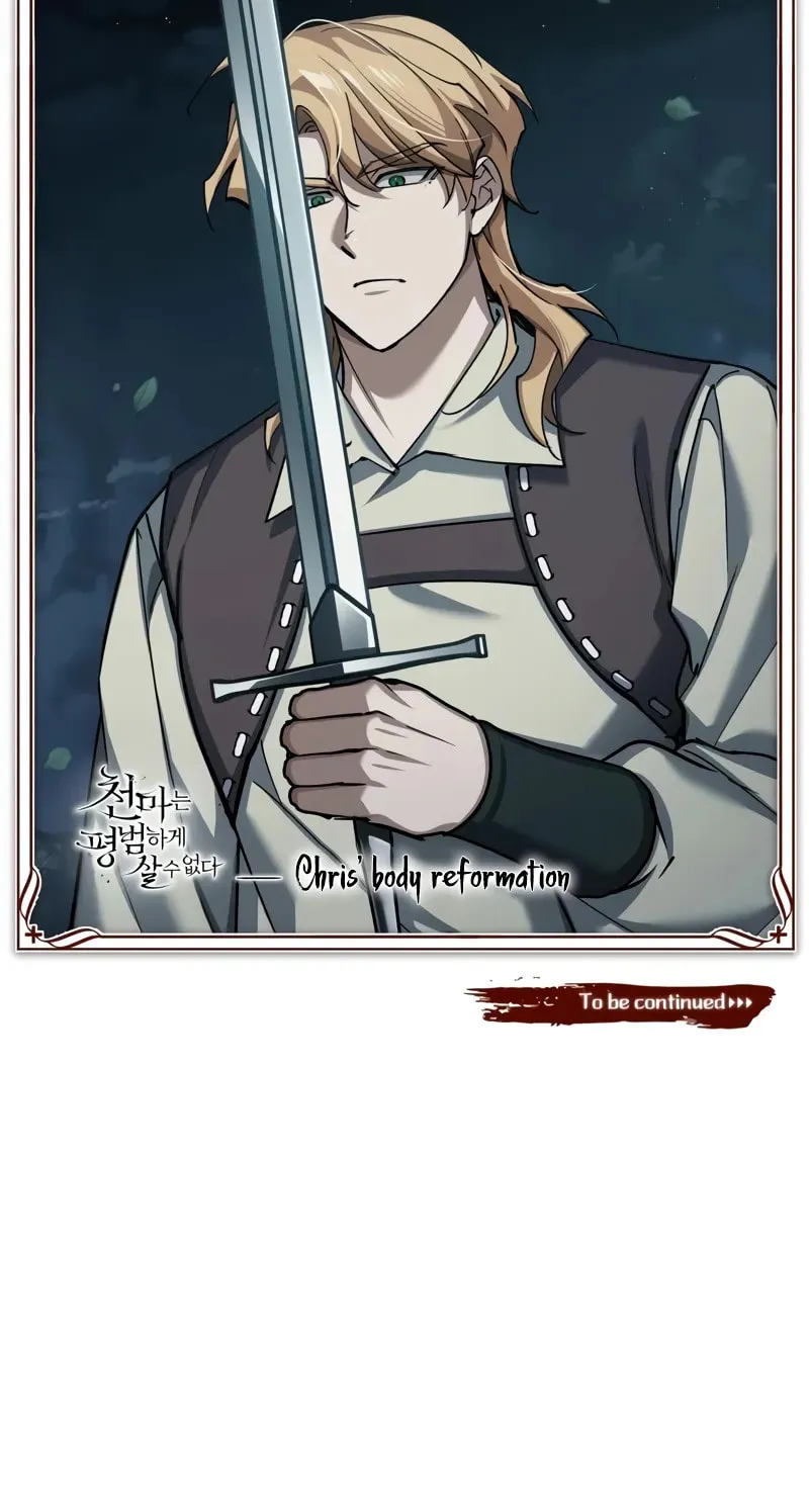 Read Descended from Divinity chapter 149 image 104 on Lezhin