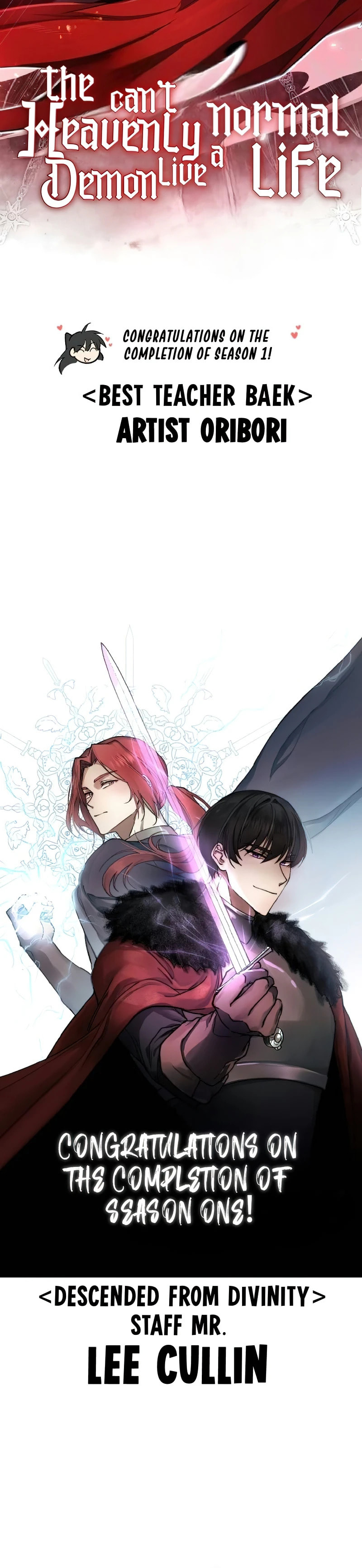Read Descended from Divinity chapter 15.3 image 5 on Lezhin