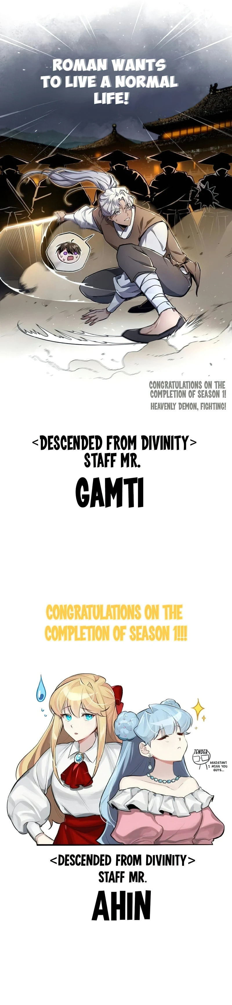 Read Descended from Divinity chapter 15.3 image 6 on Lezhin