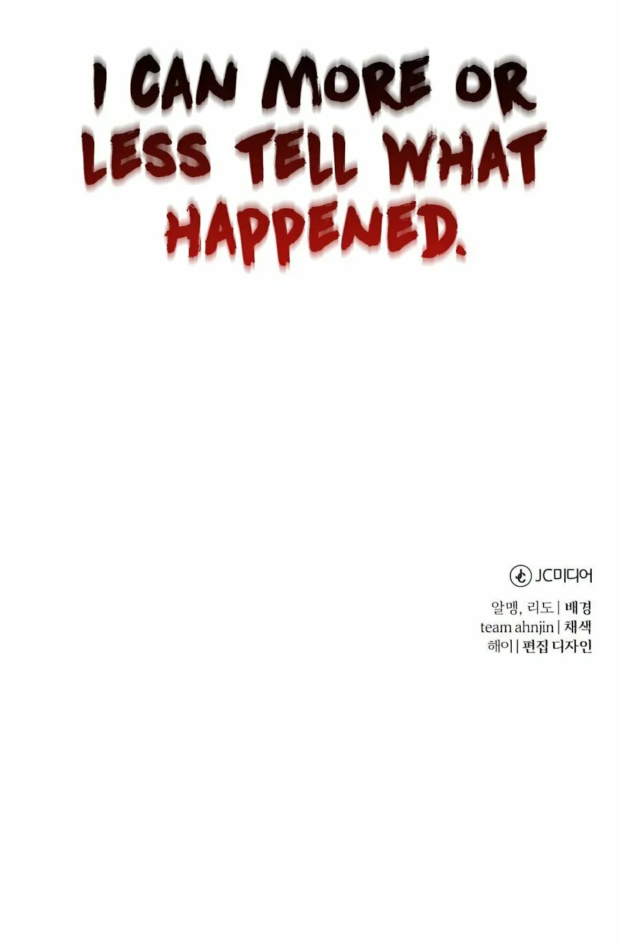 Read Descended from Divinity chapter 15 image 114 on Lezhin