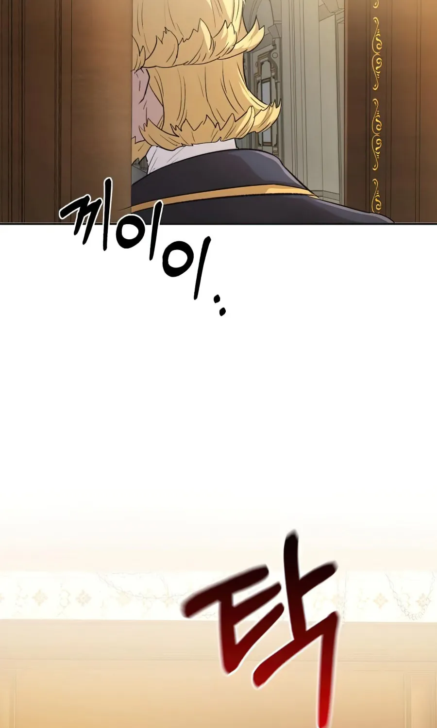 Read Descended from Divinity chapter 15 image 27 on Lezhin