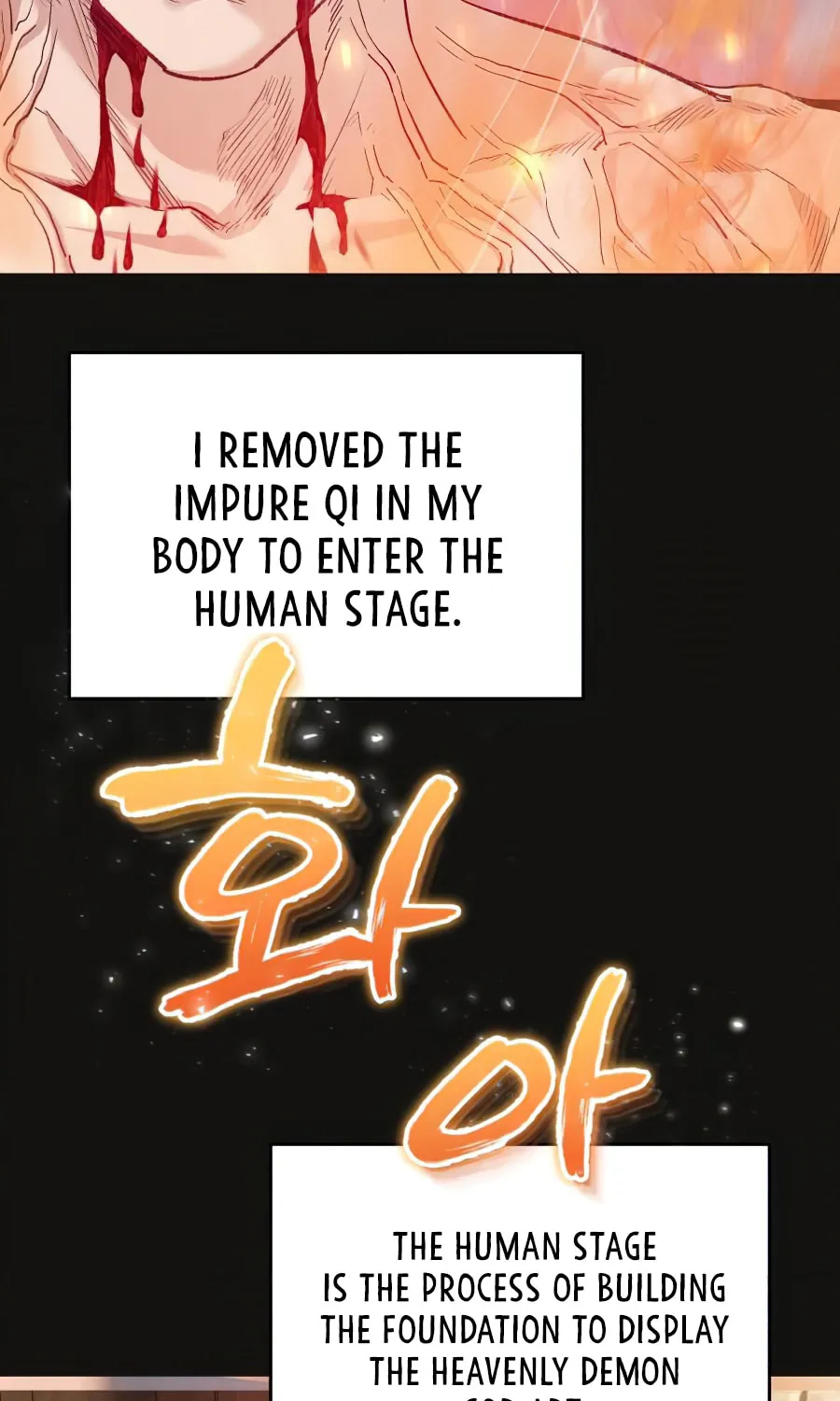 Read Descended from Divinity chapter 15 image 36 on Lezhin