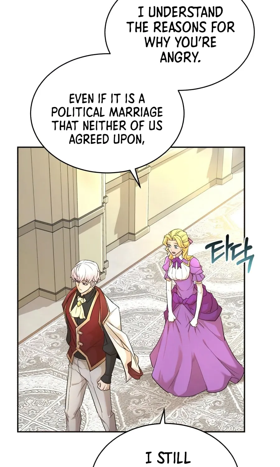 Read Descended from Divinity chapter 15 image 73 on Lezhin