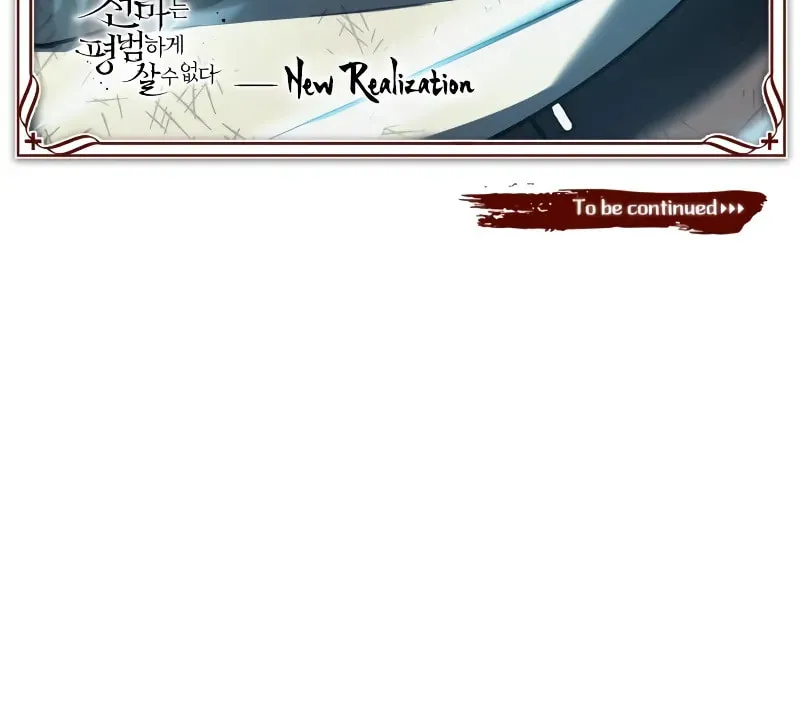 Read Descended from Divinity chapter 150 image 105 on Lezhin