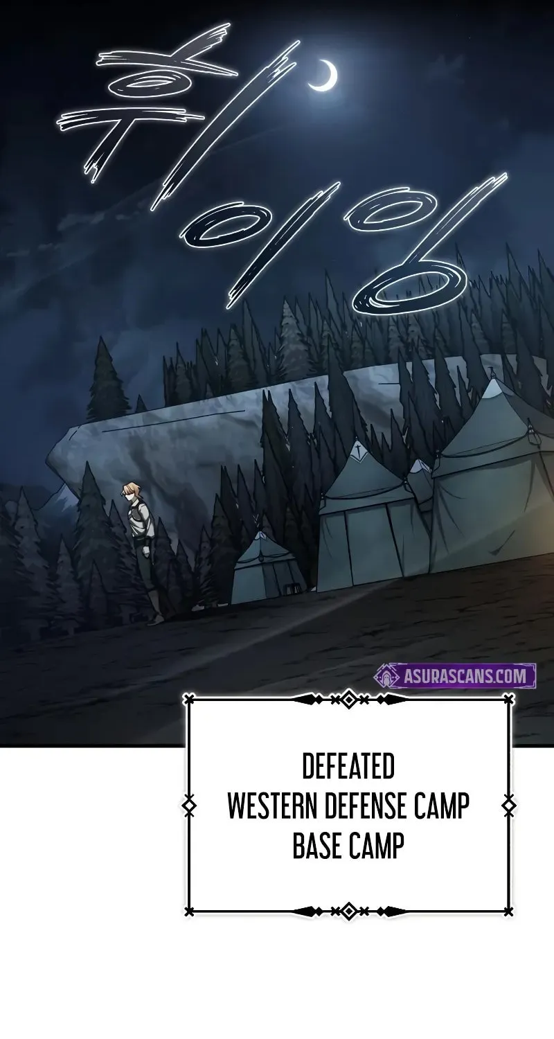 Read Descended from Divinity chapter 150 image 2 on Lezhin