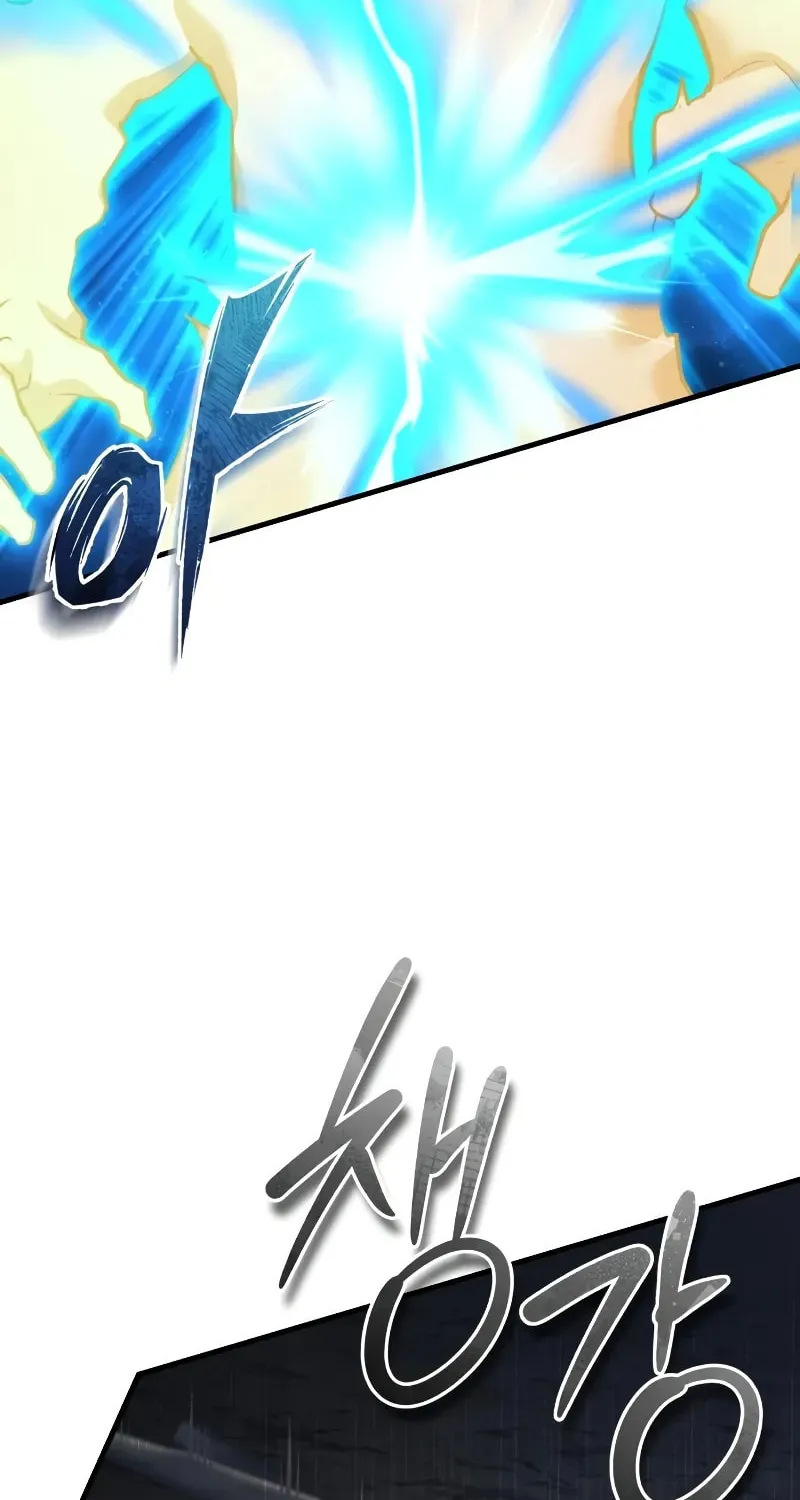 Read Descended from Divinity chapter 150 image 32 on Lezhin
