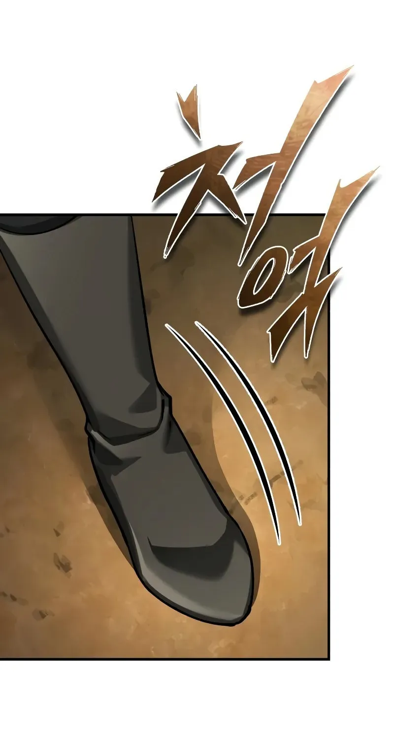Read Descended from Divinity chapter 150 image 66 on Lezhin