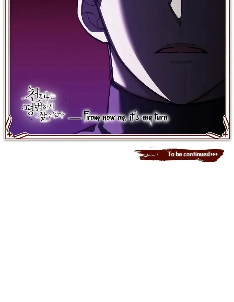 Read Descended from Divinity chapter 151 image 110 on Lezhin