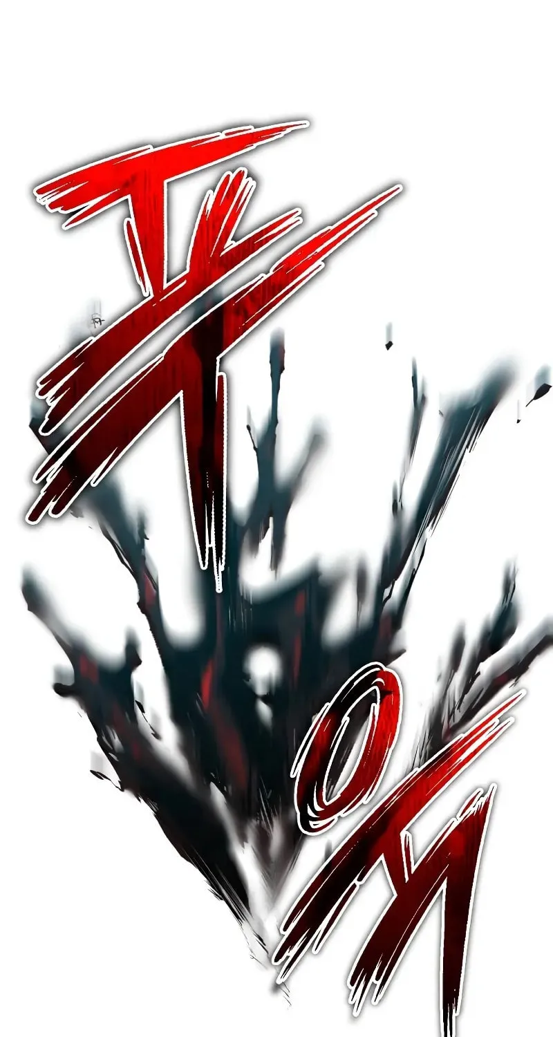 Read Descended from Divinity chapter 151 image 39 on Lezhin