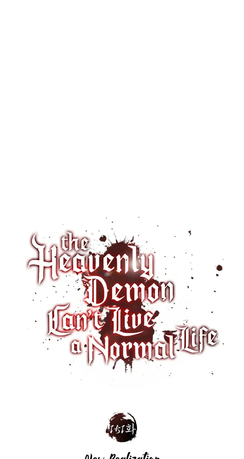 Read Descended from Divinity chapter 151 image 44 on Lezhin
