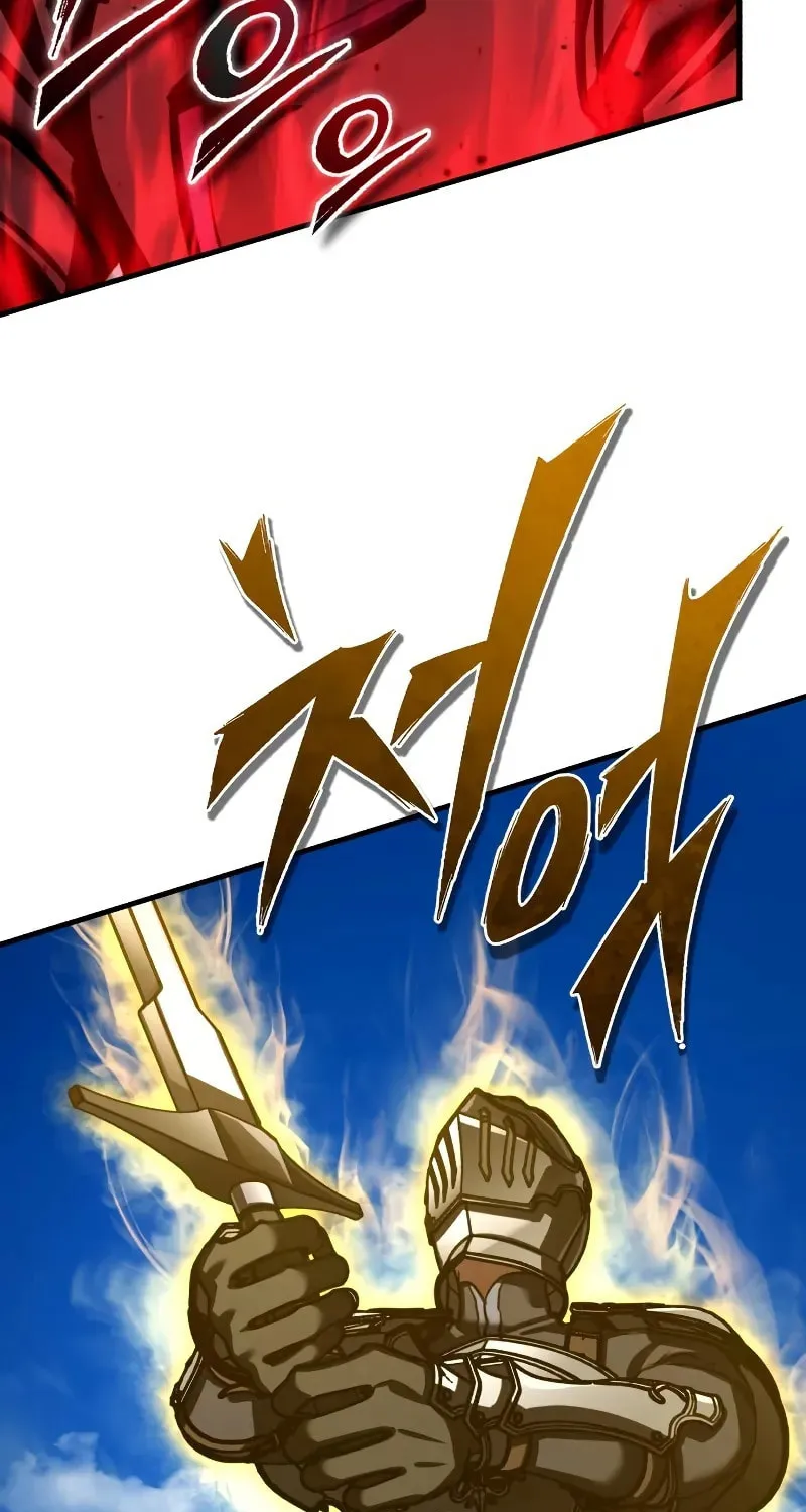 Read Descended from Divinity chapter 151 image 60 on Lezhin