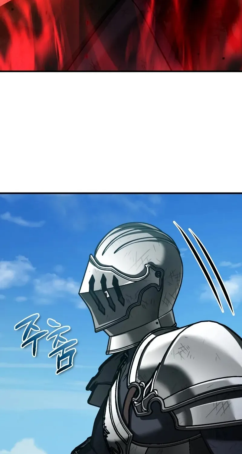 Read Descended from Divinity chapter 151 image 83 on Lezhin