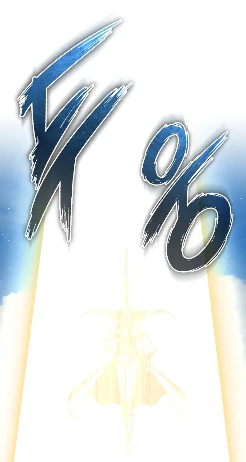 Read Descended from Divinity chapter 153 image 108 on Lezhin