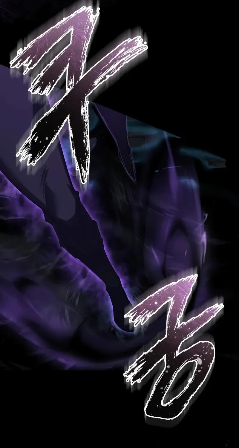 Read Descended from Divinity chapter 153 image 53 on Lezhin