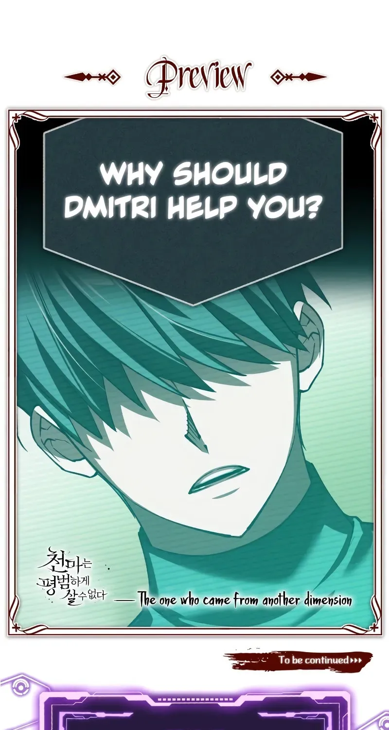 Read Descended from Divinity chapter 155 image 110 on Lezhin