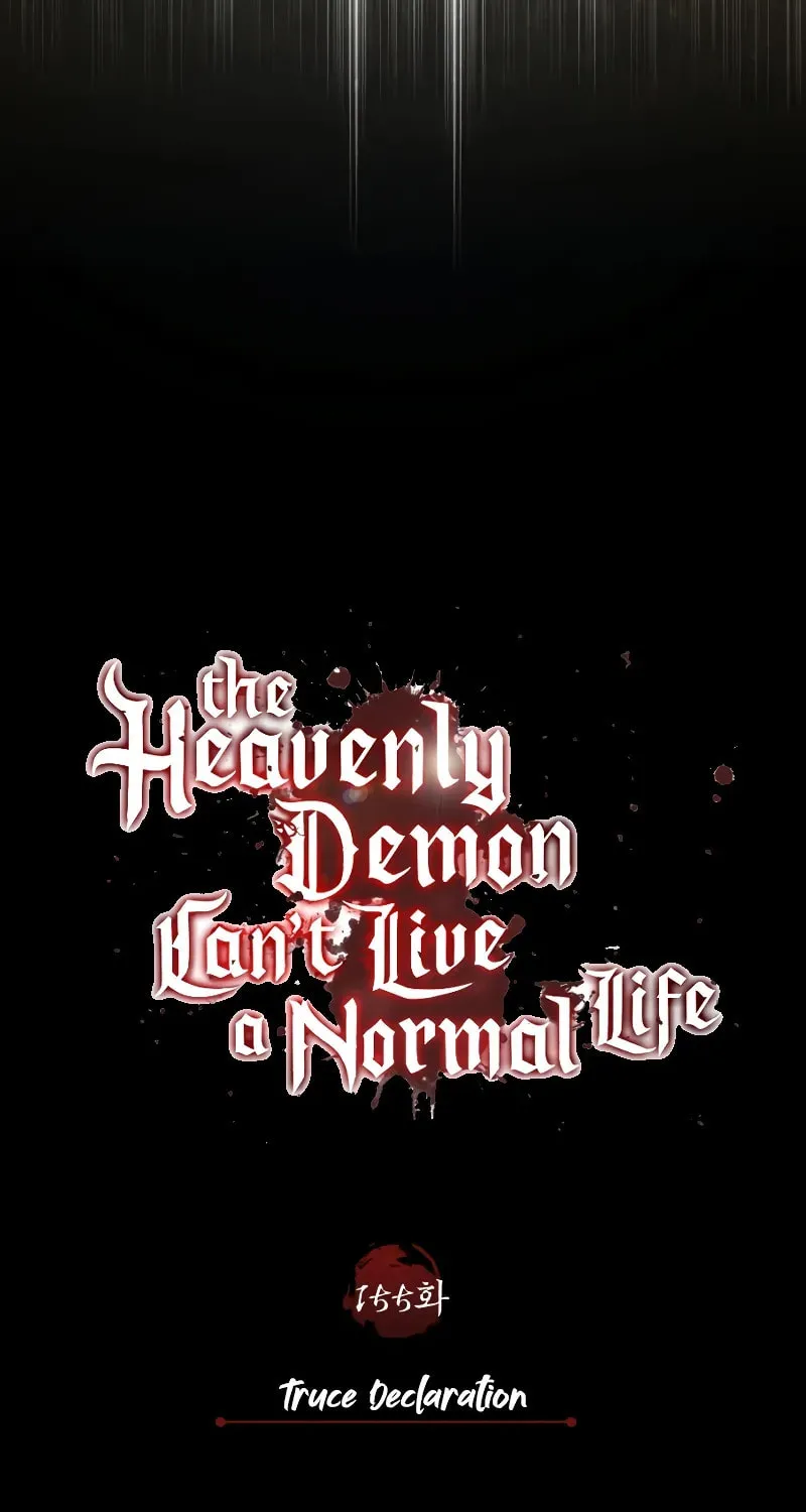 Read Descended from Divinity chapter 155 image 62 on Lezhin