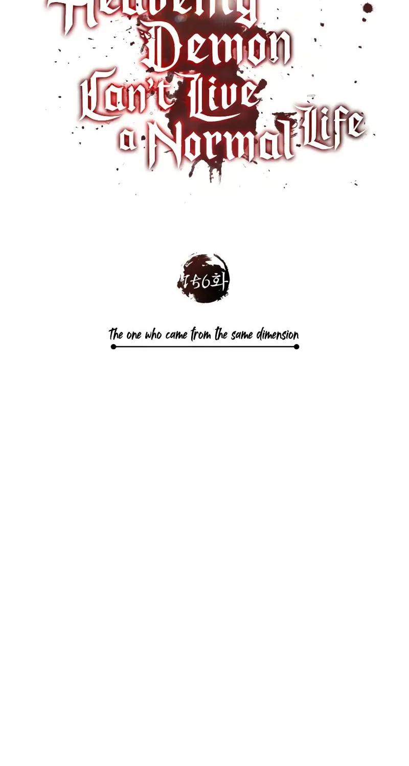 Read Descended from Divinity chapter 156 image 56 on Lezhin
