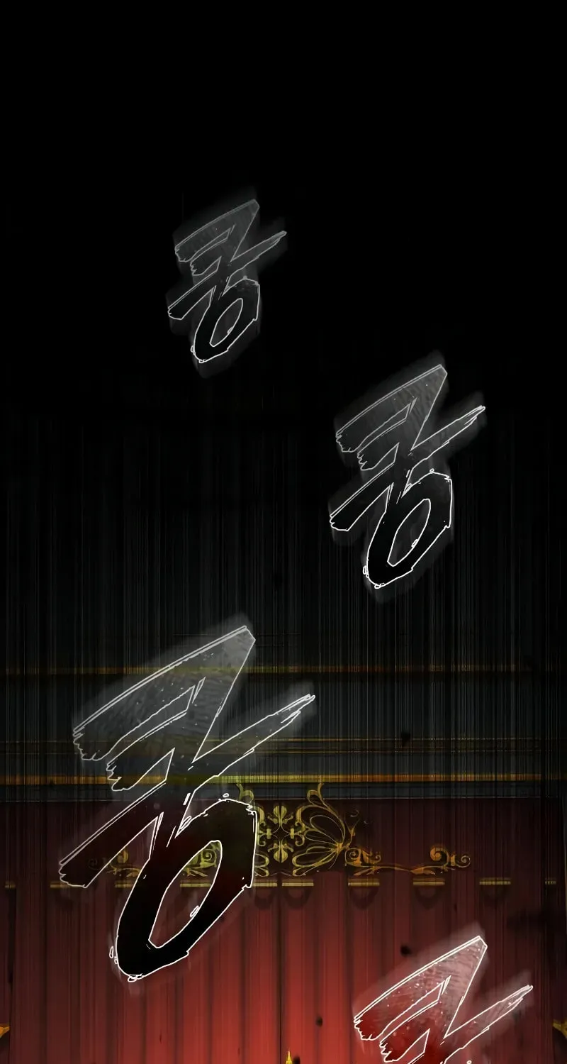 Read Descended from Divinity chapter 157 image 56 on Lezhin