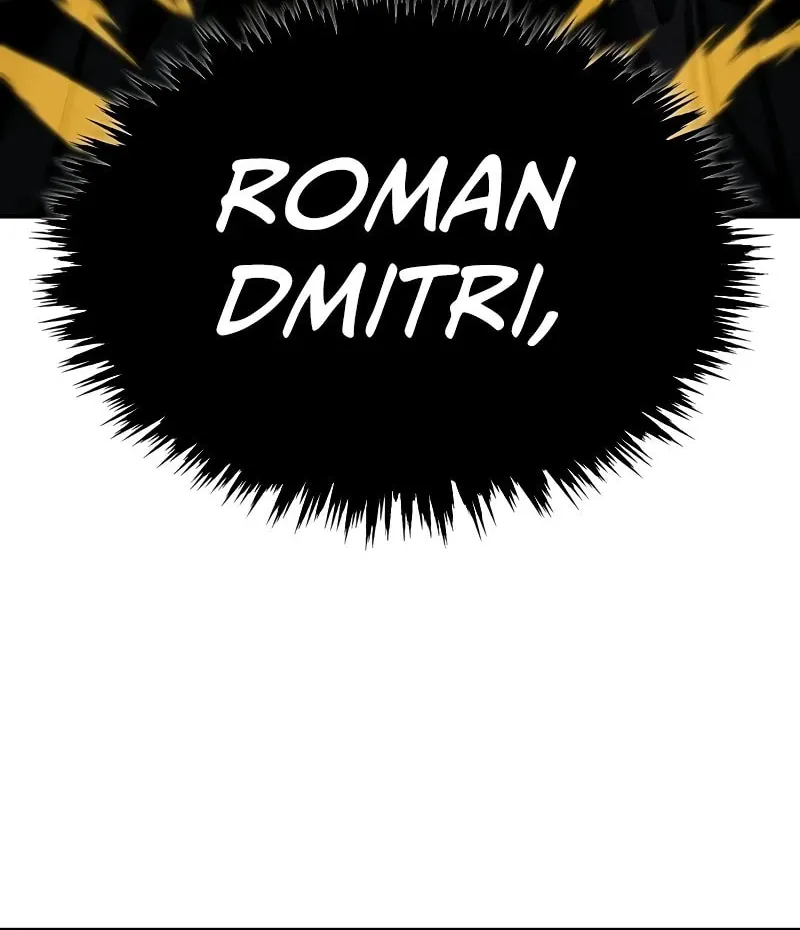 Read Descended from Divinity chapter 158 image 50 on Lezhin