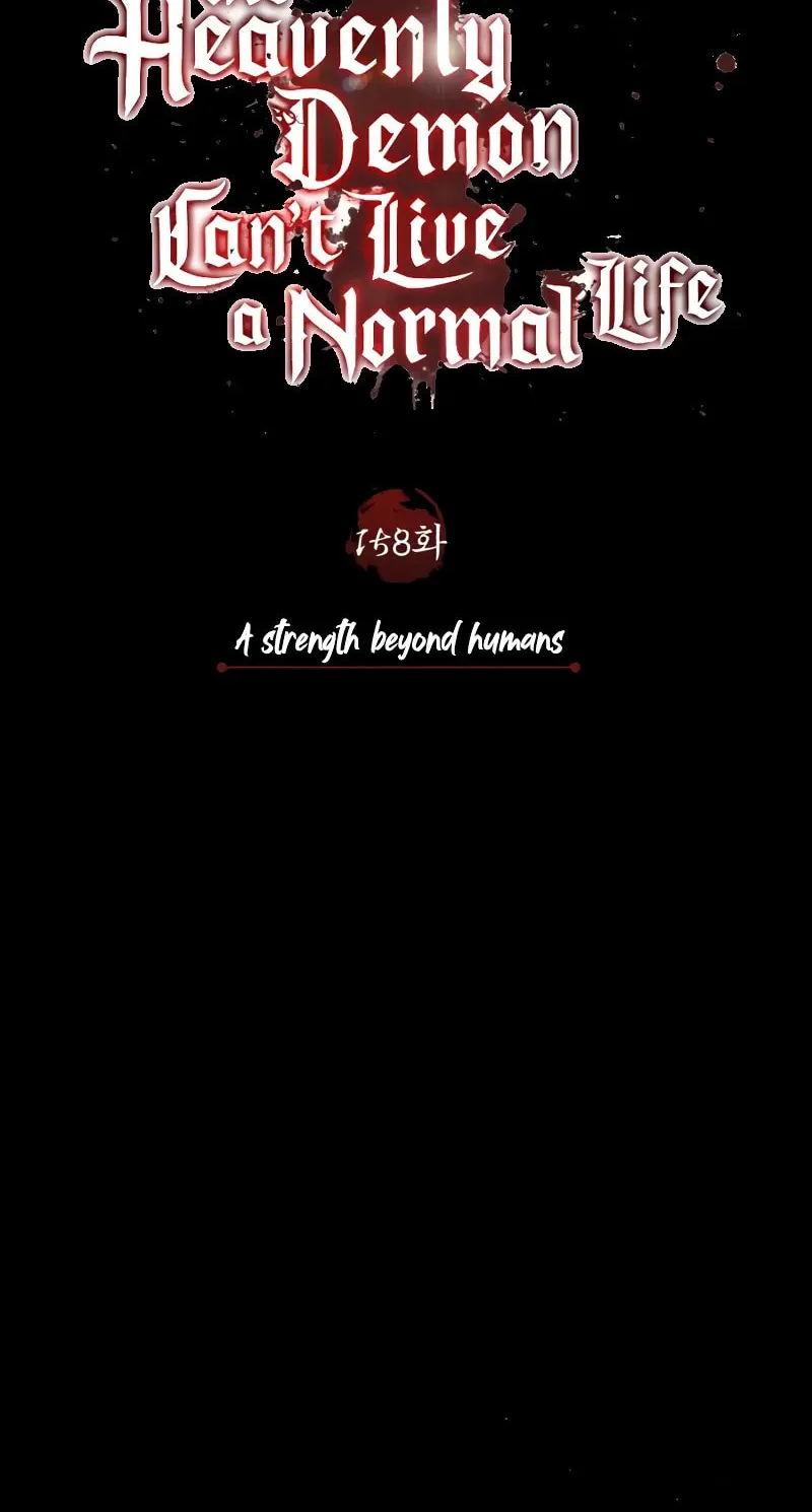 Read Descended from Divinity chapter 158 image 70 on Lezhin
