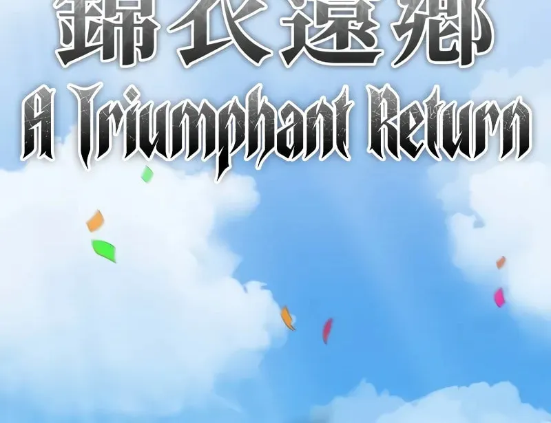 Read Descended from Divinity chapter 159 image 20 on Lezhin
