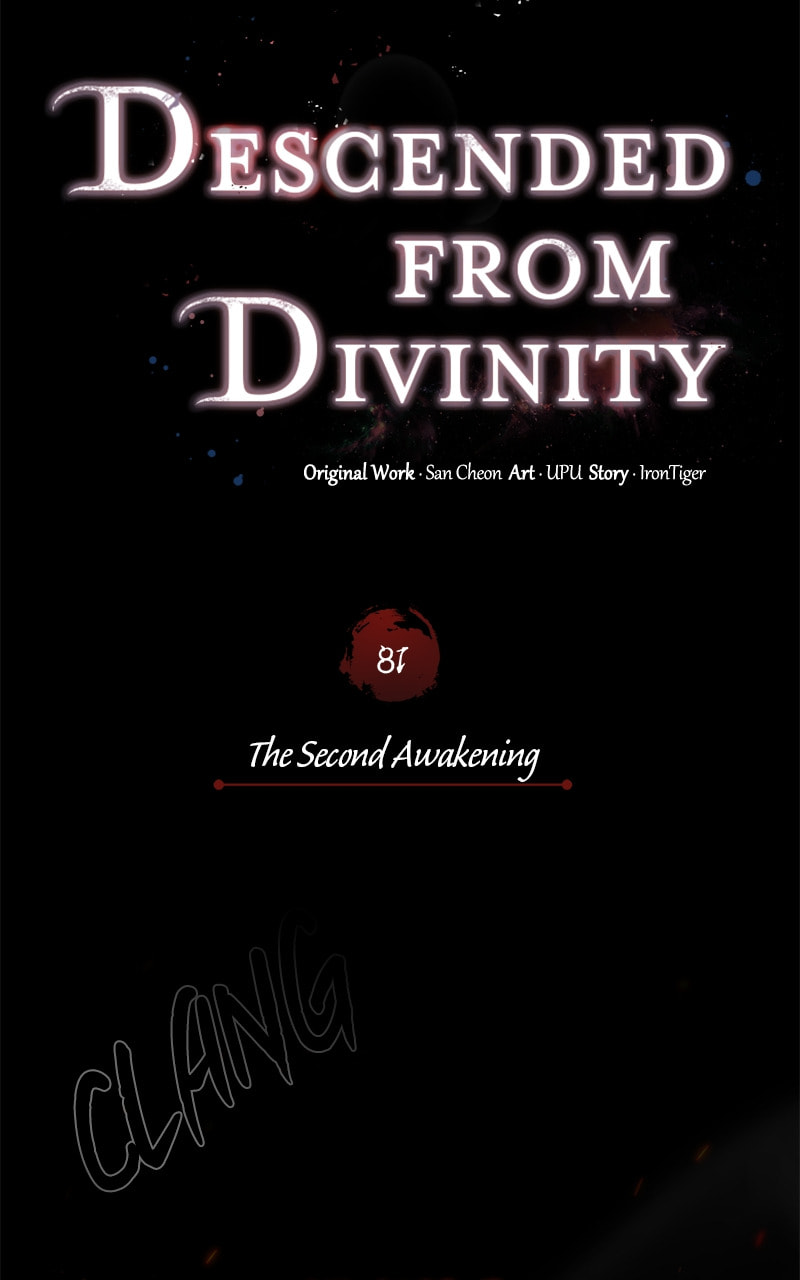 Read Descended from Divinity chapter 16.4 image 74 on Lezhin