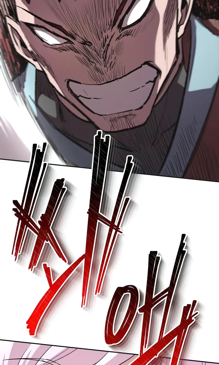 Read Descended from Divinity chapter 16 image 104 on Lezhin