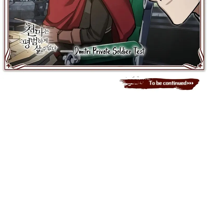Read Descended from Divinity chapter 160 image 104 on Lezhin