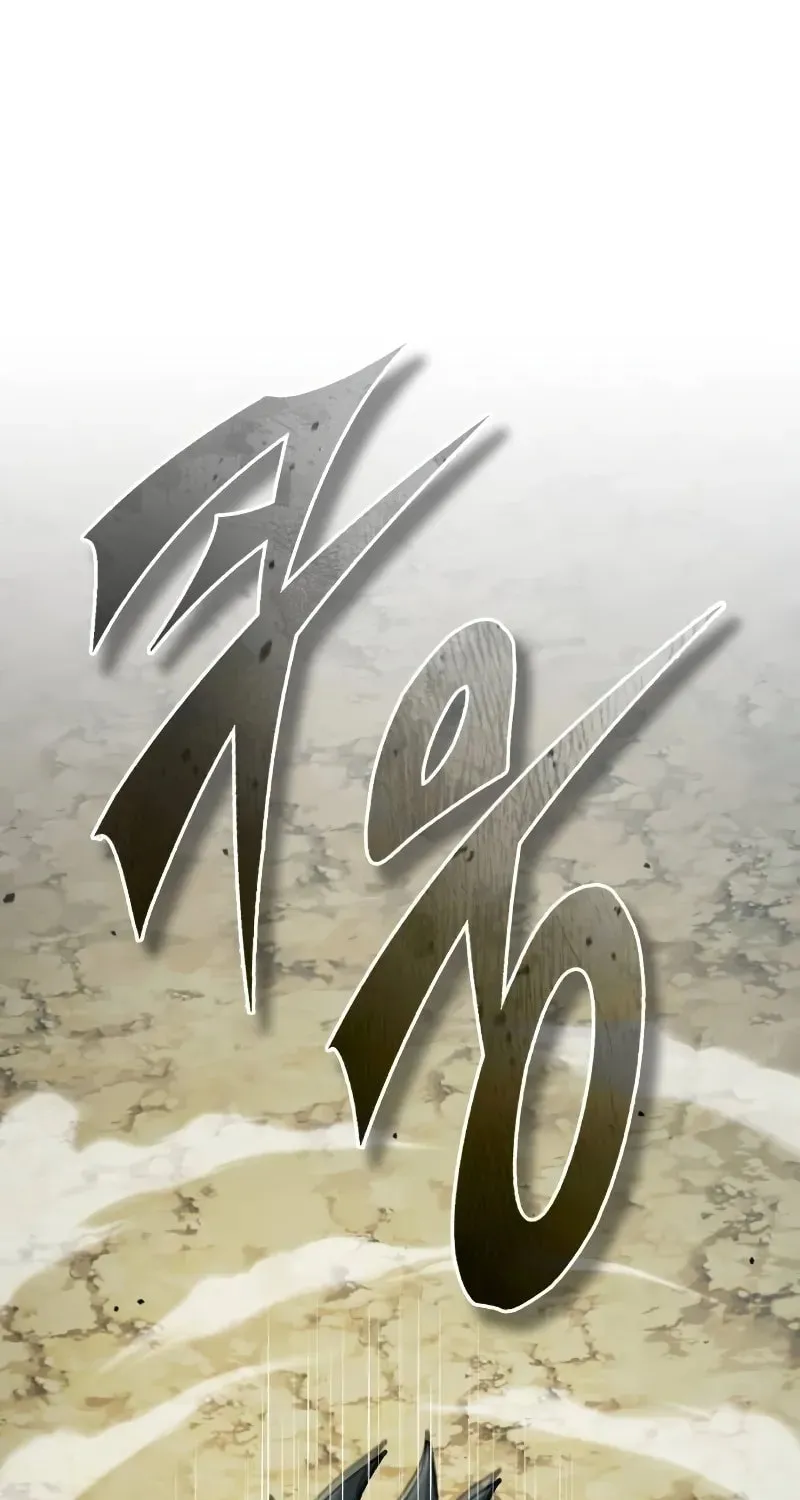 Read Descended from Divinity chapter 162 image 1 on Lezhin