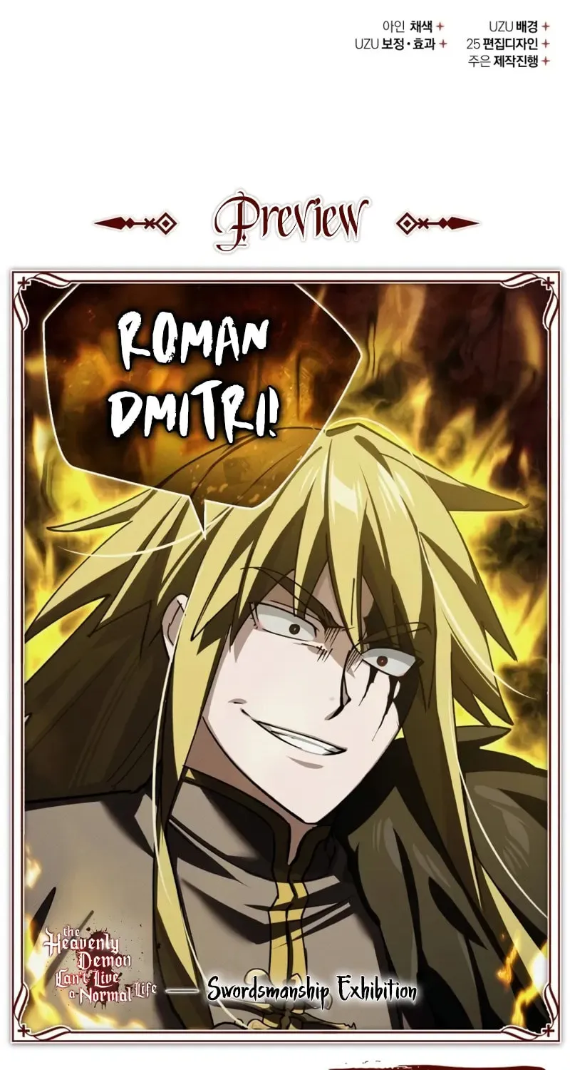 Read Descended from Divinity chapter 163 image 101 on Lezhin